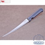 Fillet Knife - Stainless Steel  - 60-NH18